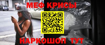 прущие грибы Усть-Джегута