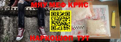 прущие грибы Усть-Джегута