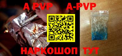 прущие грибы Усть-Джегута