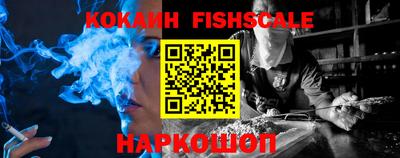 прущие грибы Усть-Джегута