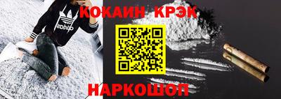 дживик Тулун