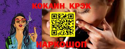 прущие грибы Усть-Джегута