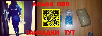 стаф Туймазы