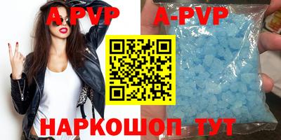 MESCALINE Усть-Илимск
