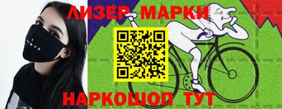 стаф Туймазы