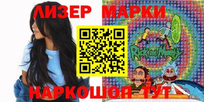 прущие грибы Усть-Джегута
