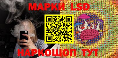 a pvp Уссурийск