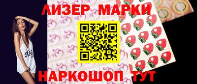 a pvp Уссурийск