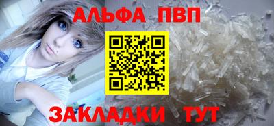 дживик Тулун