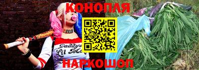MESCALINE Усть-Илимск