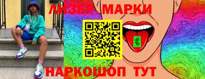 прущие грибы Усть-Джегута