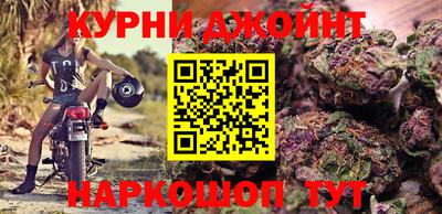 a pvp Уссурийск