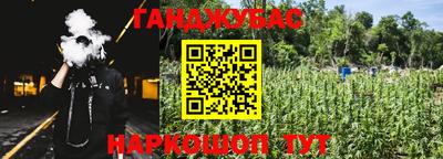 дживик Тулун