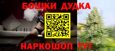 a pvp Уссурийск