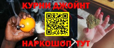 прущие грибы Усть-Джегута