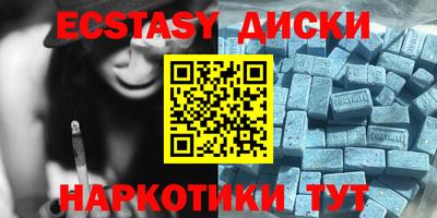 a pvp Уссурийск