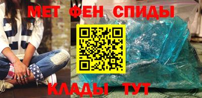 Альфа ПВП Тула