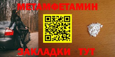 a pvp Уссурийск