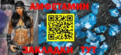 Альфа ПВП Тула