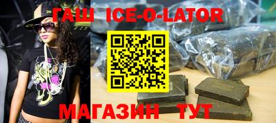a pvp Уссурийск