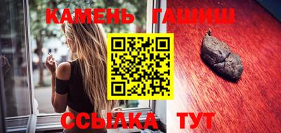 a pvp Уссурийск