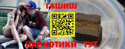 a pvp Уссурийск