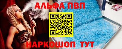 дживик Тулун