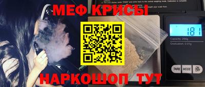 a pvp Уссурийск
