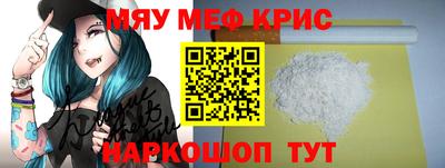 стаф Туймазы