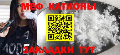 дживик Тулун