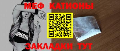 прущие грибы Усть-Джегута