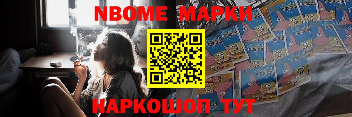 Лсд 25 экстази ecstasy  Вход с VPN  LSD-25 экстази ecstasy  LSD-25 экстази  Щёлково 